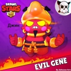Gene Brawl