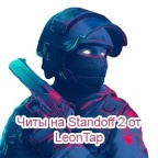 Чит LeonTap Standoff 2 (ВХ, Скины, Дроп Ножей)