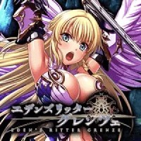 Edens Ritter X МОД (Увеличенный Урон)