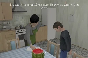 SchoolBoy Runaway МОД (Меню от Кибер Хакера, Бессмертие, Полет)