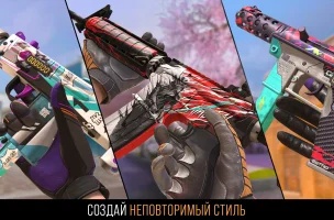 Standoff 2 МОД [Много голды, Все скины]