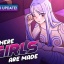 Where Girls Are Made [18+]